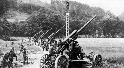 Чешские зенитные орудия в ПВО нацисткой Германии