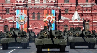 Реформа армии России: долгожданная или обреченная