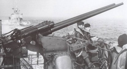 30-мм автоматические и 37-мм полуавтоматические зенитные установки немецкого флота в годы Второй мировой