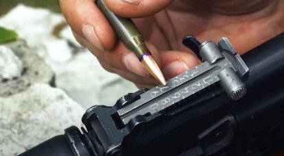 Происхождение патрона 5,45 мм для автоматов и пулемётов Калашникова: почему решили заменить калибр 7,62 мм